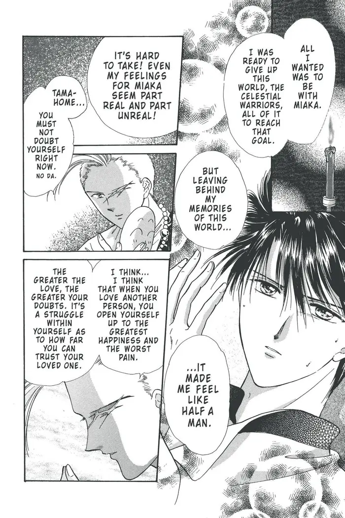 Fushigi Yuugi Chapter 93 image 06_optimized